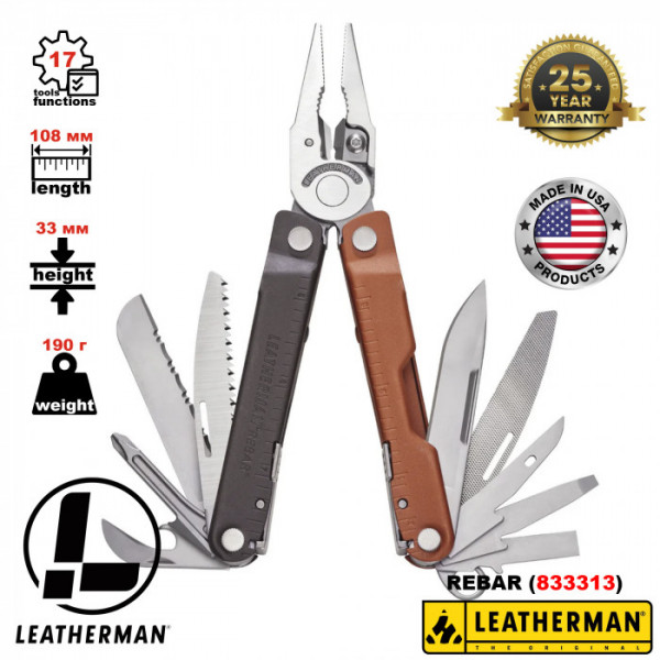 Мультитул с плоскогубцами и ножом LEATHERMAN Rebar Burnt Sienna
