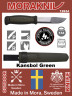 Нож Morakniv Kansbol Green
