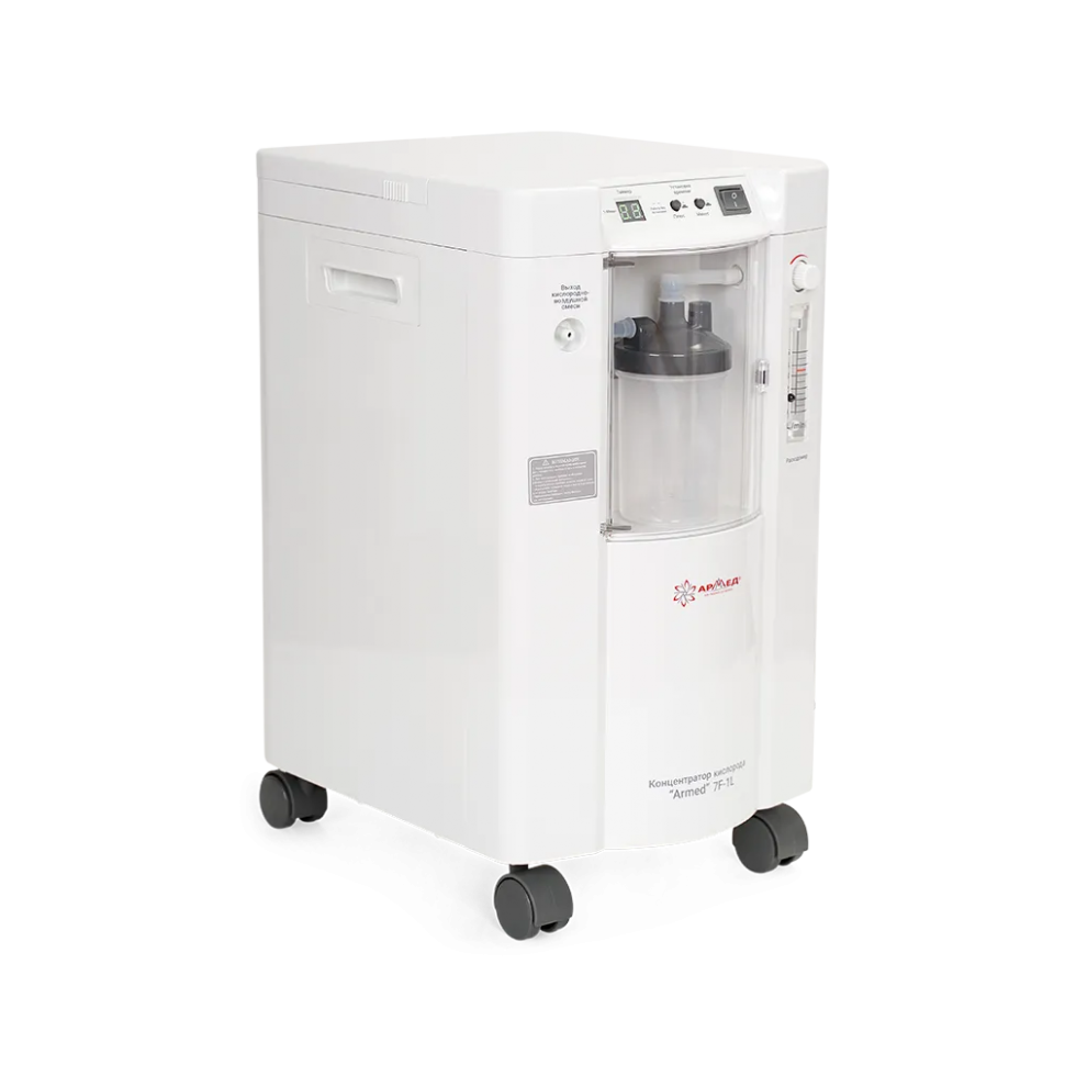 Концентратор кислорода Армед 7F-1L, 1011201