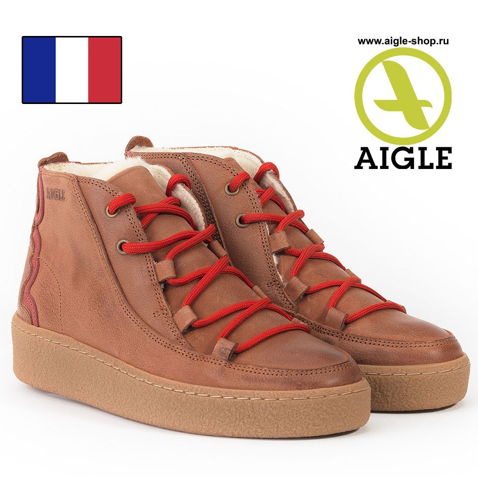 Ботинки женские AIGLE Ormea Mid W