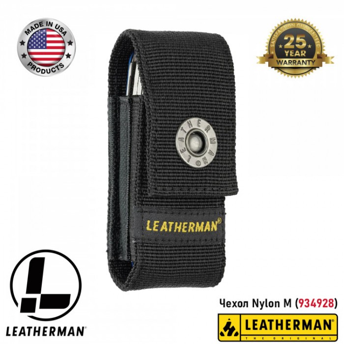 Чехол нейлоновый LEATHERMAN Nylon размер Medium, черный