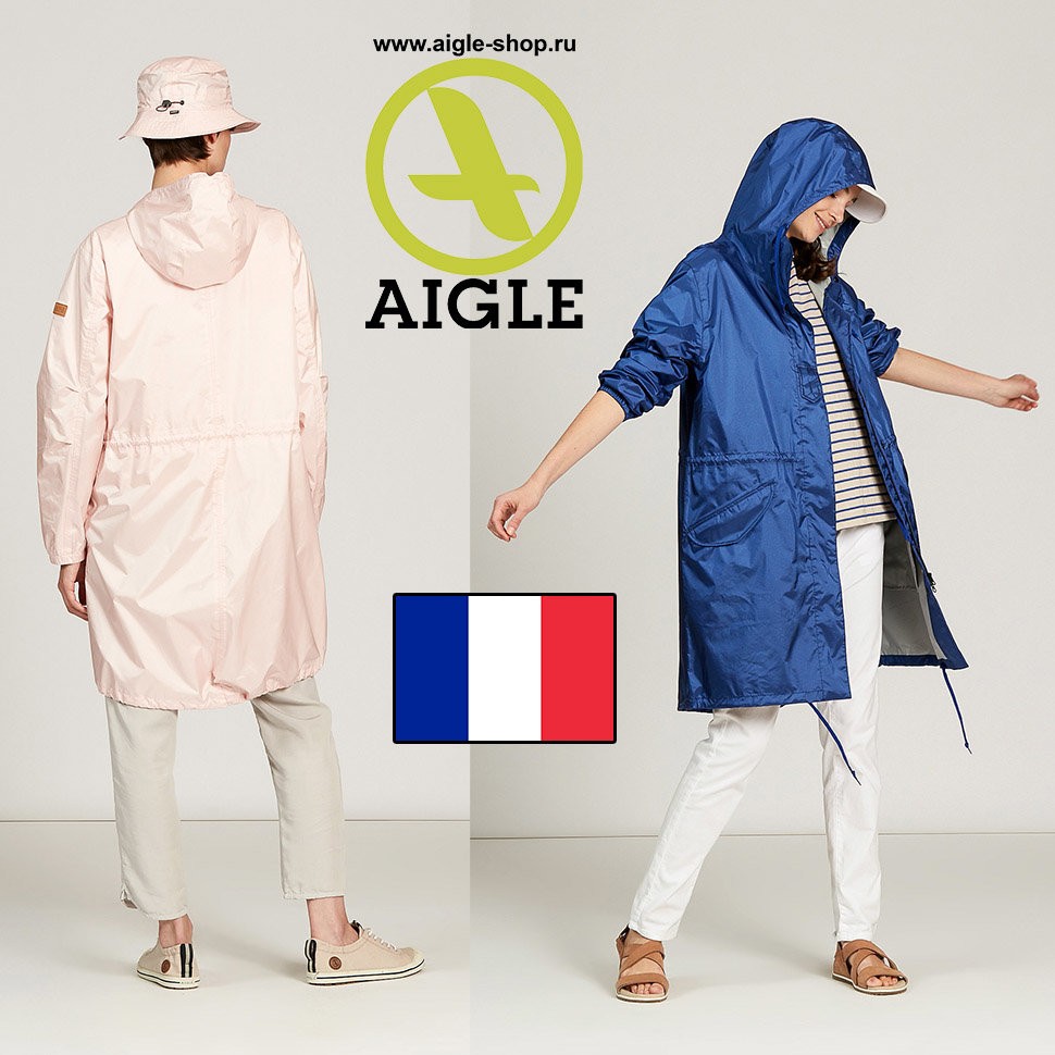 Плащ AIGLE Firstrain IR