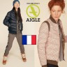Пуховик AIGLE Downbery
