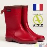Каучуковые сапоги AIGLE Bison Lady