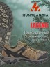 Непромокаемые кроссовки HuntLandia Legend Low