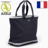 Сумка женская AIGLE Seaside Bag