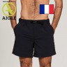 Мужские шорты AIGLE Dombis